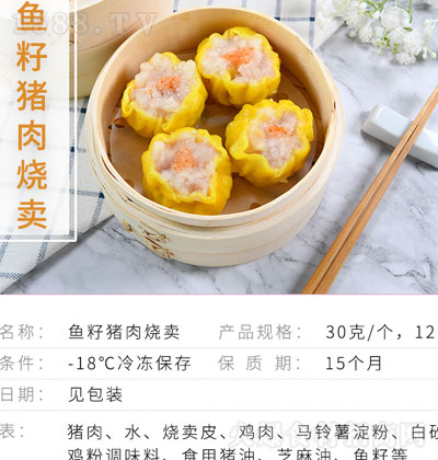 ����С�N�~���i����u30�� �ك�ʳƷ ��ʽ�c�� �\�д���