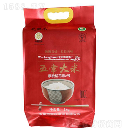 Ǭ�� ԭ�Z������2̖ 5kg ��� �Zʳ���̼����д���