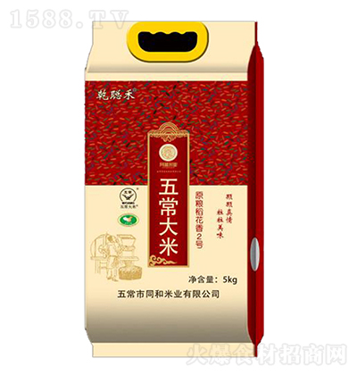 Ǭ�� ԭ�Z������2̖5kg ��Zʳ���̼����д���