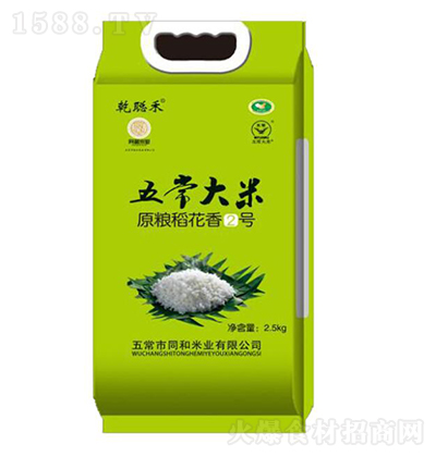 Ǭ�� ԭ�Z������2̖2.5kg ��Zʳ���̼����д���