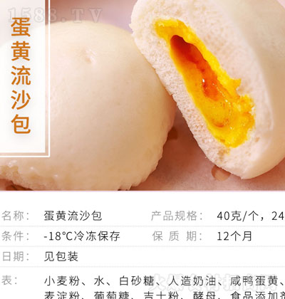 ����С�N���S��ɳ�� �ك�ʳƷ ��ʽ�c�� �\�д���