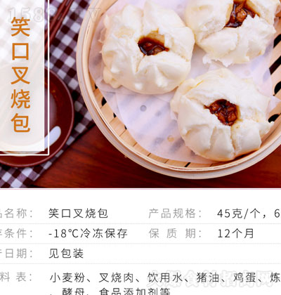 ����С�NЦ�ڲ���� �ك�ʳƷ ��ʽ�c�� �\�д���