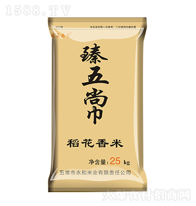 ��ɼ�� �峣���� 25kg ����� �Zʳ���̼����д���