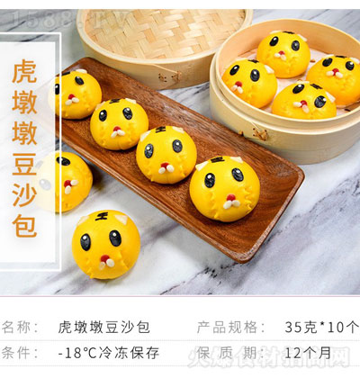 ����С�N���նն�ɳ�� �ك�ʳƷ ��ʽ�c�� �\�д���