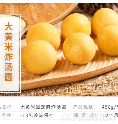 ����С�N���S�׺�֥��ը���A �ك�ʳƷ ��ʽ�c�� �\�д���