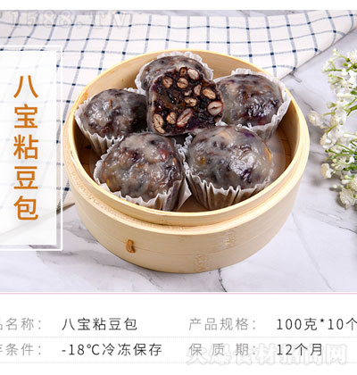 ����С�N�ˌ�ճ���� �ك�ʳƷ ��ʽ�c�� �\�д���