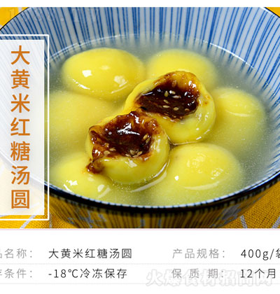 ����С�N���S�׼t�ǜ��A �ك�ʳƷ ��ʽ�c�� �\�д���