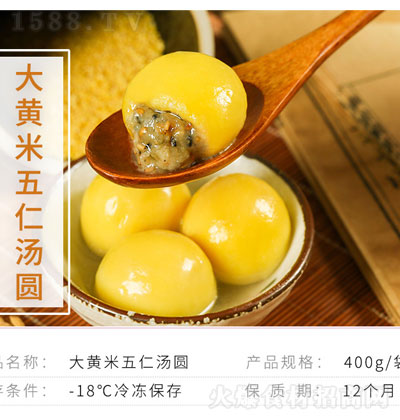 ����С�N���S�����ʜ��A �ك�ʳƷ ��ʽ�c�� �\�д���