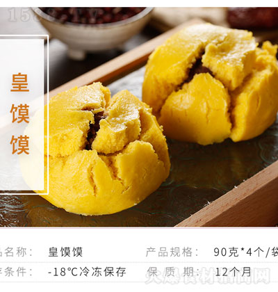 ����С�N������x�x �ك�ʳƷ ��ʽ�c�� �\�д���