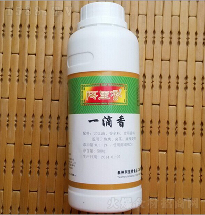 ������ һ���� �͠��{(di��o)ζ��