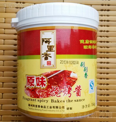 ������ �����u ԭζ�u ������{(di��o)��