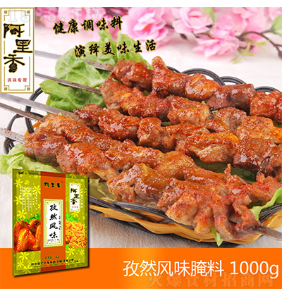 ������ ��Ȼ�L(f��ng)ζ���� �����(l��i)�{(di��o)��