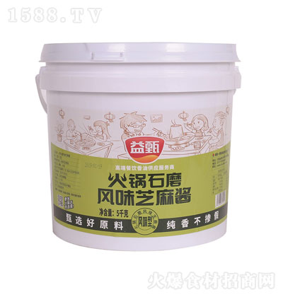 ������ʯĥ�L(f��ng)ζ֥���u ����� �\�д���