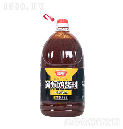 �����S�F�u�u��5.8kg ����� �\�д���