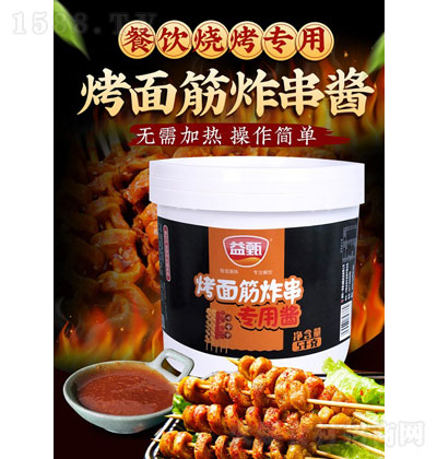 ���翾���ը�������u ����� �\�д���