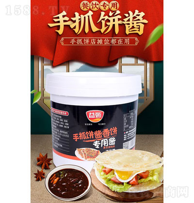 ������ץ��u���(zhu��n)���u ����� �\(ch��ng)�д���