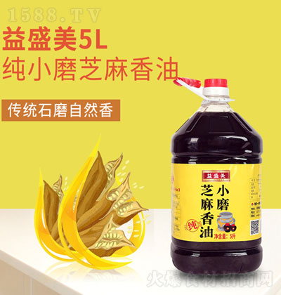 ��ʢ��Сĥ֥������5L ����� �\(ch��ng)�д���