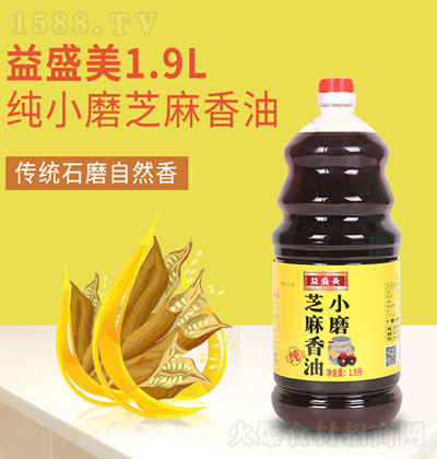 ��ʢ��Сĥ֥������1.9L ����� �\(ch��ng)�д���