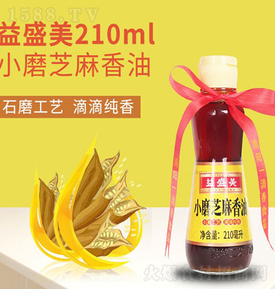 ��ʢ��Сĥ����210ml ����� �\(ch��ng)�д���