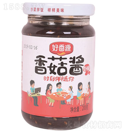 ����Դ�����㹽�u200�� ����� �\�д���