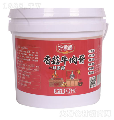 ����Դ�㹽ţ���u ����� �\(ch��ng)�д���