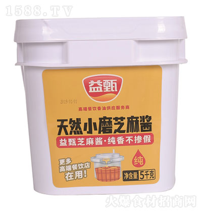 ������ȻСĥ֥���u ����� �\�д���