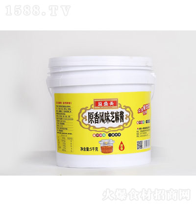 ��ʢ��ԭ���L(f��ng)ζ֥���u ����� �\�д���