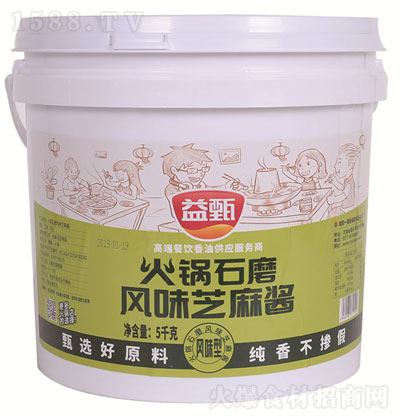 ������ʯĥ�L(f��ng)ζ֥���u5ǧ�� ����� �\(ch��ng)�д���