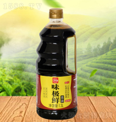 ���� ζ�O�r1.3L �N���{(di��o)ζƷ���̼����д���