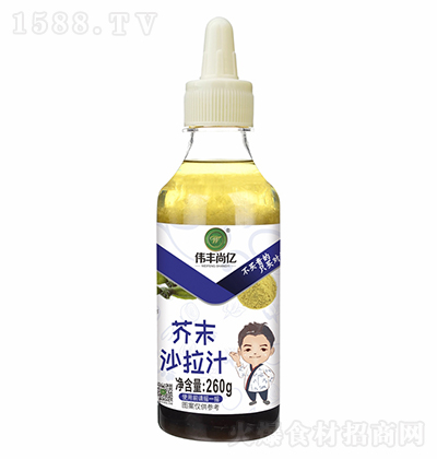 ���S�Ѓ| ��ĩɳ��֭ 260g �{(di��o)ζ֭�L(f��ng)ζ�u֭