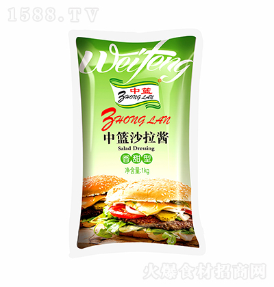 ���{(l��n) ����ɳ���u 1kg �{(di��o)ζ�L(f��ng)ζ�u��