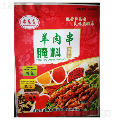 ���������⴮���� �{(di��o)ζ�� ����� �\(ch��ng)�д���