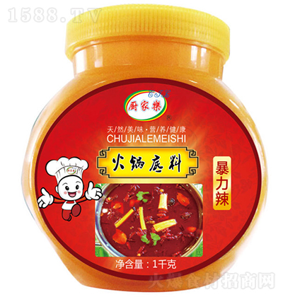 �N�Ҙ� ��偵��ϱ����� 1ǧ�� �N������{(di��o)ζ�����̼����д���