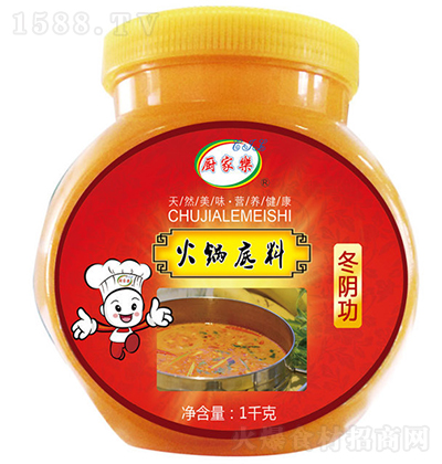 �N�Ҙ�(l��) ��偵��϶�ꎹ� 1ǧ�� �N������{(di��o)ζ�����̼����д���