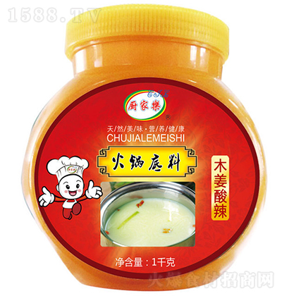 �N�Ҙ� ľ��������偵��� 1ǧ�� �N������{(di��o)ζ�����̼����д���