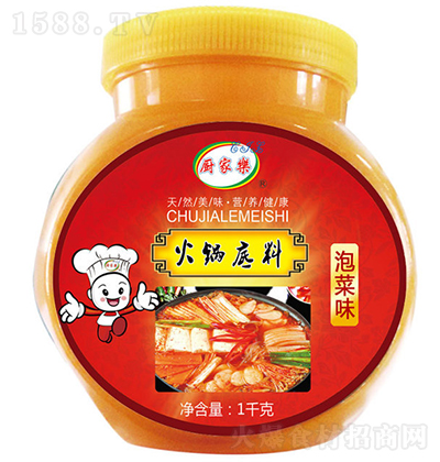 �N�Ҙ� �ݲ�ζ��偵��� 1ǧ�� �N������{ζ�����̼����д���