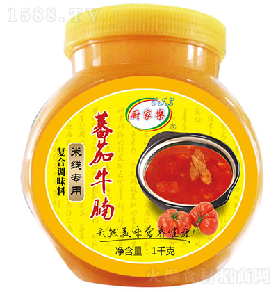 �N�Ҙ�(l��) ����ţ���׾����� 1ǧ�� �N������{(di��o)ζ�����̼����д���