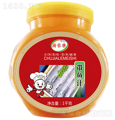 �N�Ҙ�(l��) ���~(y��)֭  1ǧ�� �N������{(di��o)ζ�����̼����д���