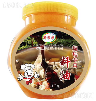 �N�Ҙ� �F偌������� 1ǧ�� �N������{(di��o)ζ�����̼����д���