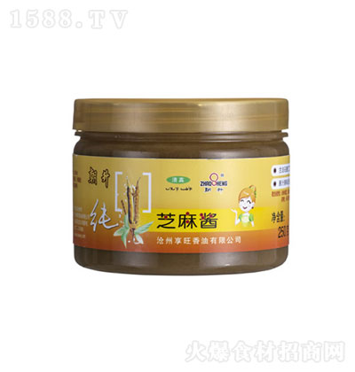 ����֥���u250g �{(di��o)ζƷ ����� �{(di��o)ζ�u��