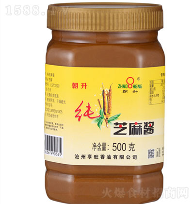 ������֥���u500g �{(di��o)ζ�u �{(di��o)ζƷ ����� �{(di��o)ζ�u��