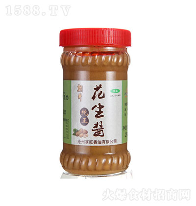 �����������u250g �{(di��o)ζ�u �{(di��o)ζƷ ����� �{(di��o)ζ�u��