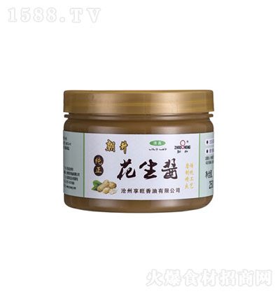 �������������u250g �{ζ�u �{ζƷ ����� �{ζ�u��