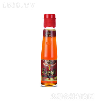 ��������160ml ���� �{(di��o)ζƷ ����� �{(di��o)ζ�u��