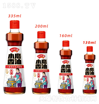 �R����Сĥ���͡�335ml 200ml 160ml 130ml��