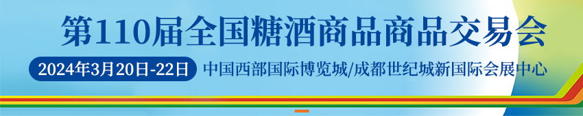 ��110��ȫ��(gu��)�Ǿ���Ʒ���ו�(hu��)