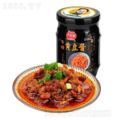 ʮ���� �ɽ��S���u ƿ�b�{(di��o)ζ�u