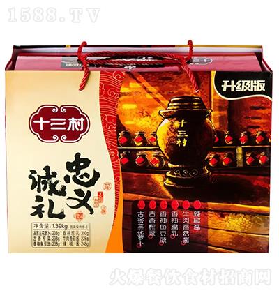 ʮ���� �m���}�� ����ե�� �����~���� ������ ţ���㹽�u �����u 1.39kg