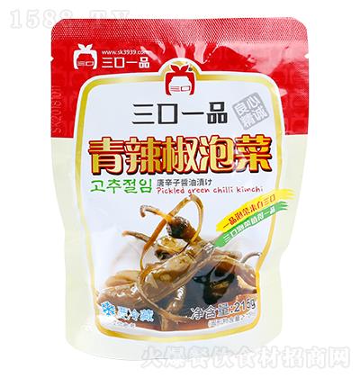 ����һƷ �������ݲ� 215g