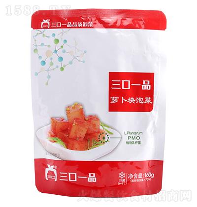 ����һƷ �}���K�ݲ� 160g